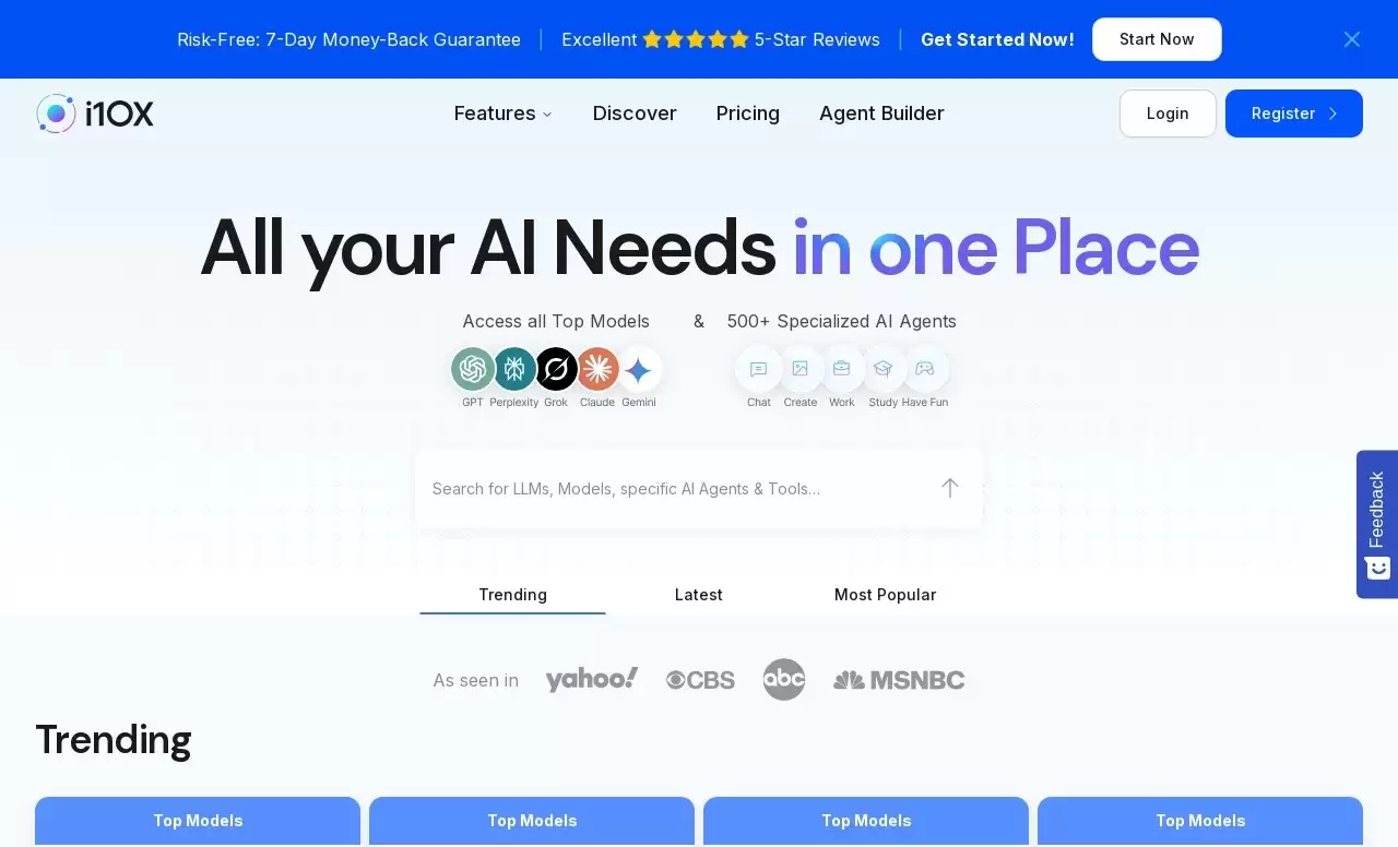 i10X：一站式AI模型与智能Agent平台 