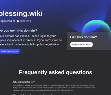 Blessing Wiki