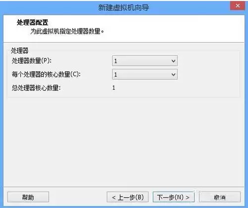 在vmware10上安装Mac10.8系统的图文教程