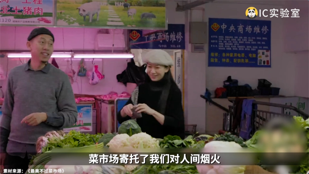 外卖杀死中国菜场