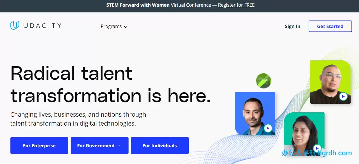 Udacity-自学编程前沿技术平台网站