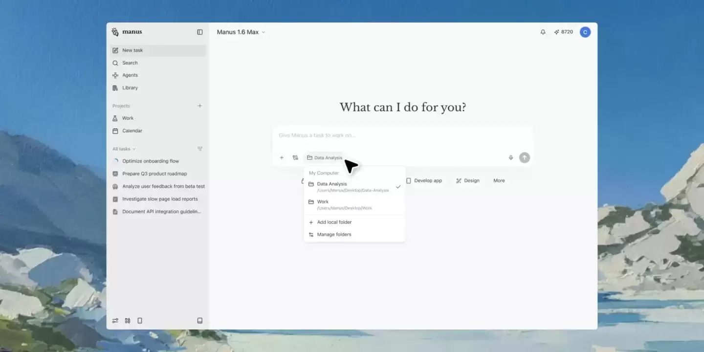 Manus 推出“我的电脑”应用：AI 整理照片，手机遥控家里电脑发文件等