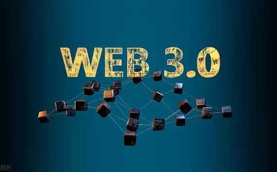 fil币销毁多少了