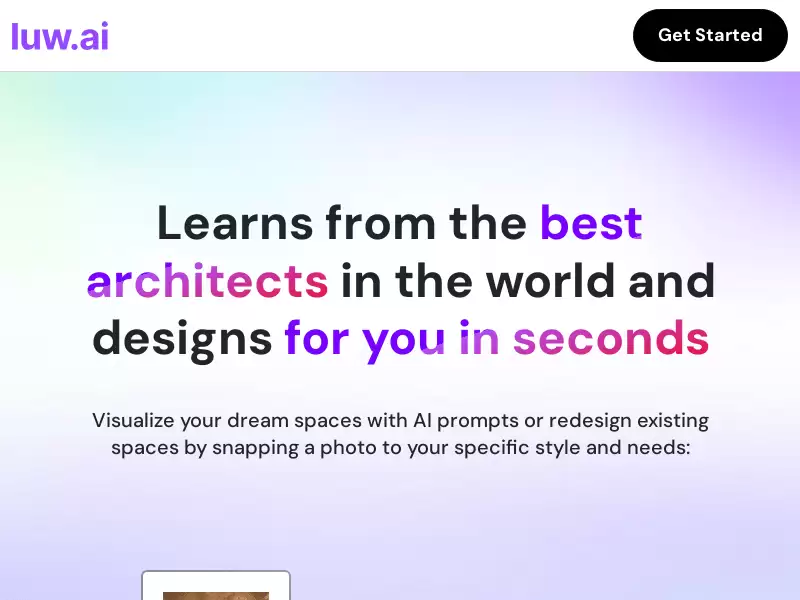 luw.ai : AI室内外家居设计规划