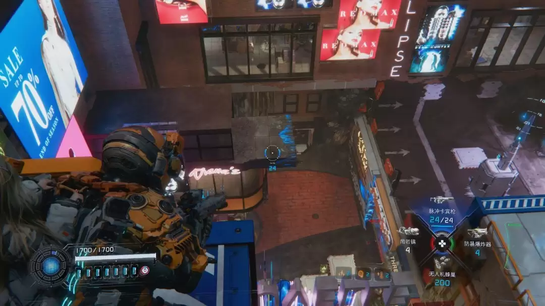 《识质存在》别想逃成就解锁指南