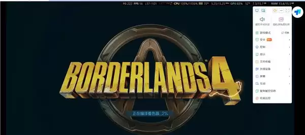 2026 年 1 月六大主流远程工具测评：ToDesk 凭超低延迟霸榜第一