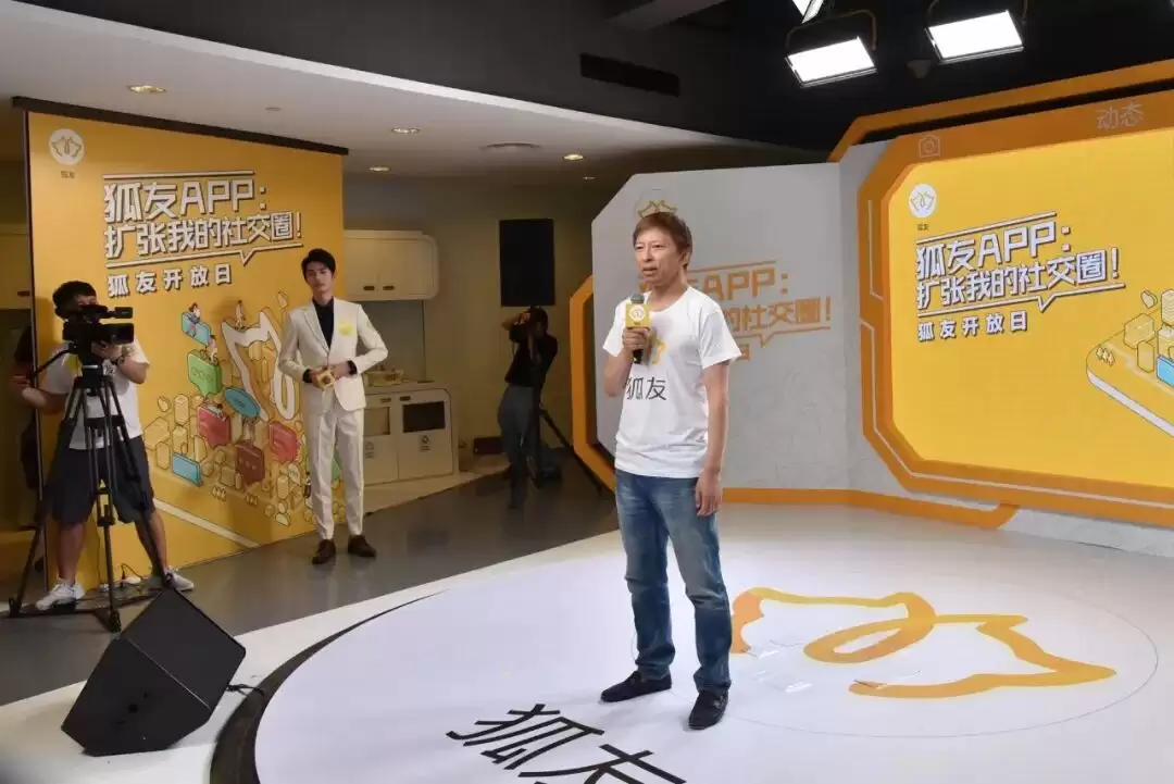 搜狐推出AI助手“小狐”，能追上豆包、元宝、文心们吗？