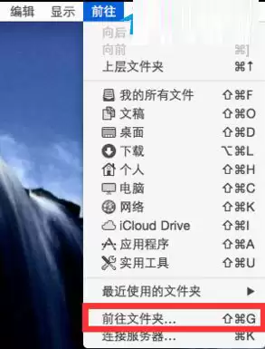 Mac版steam错误代码118怎么解决?Mac版steam错误代码118解决教程
