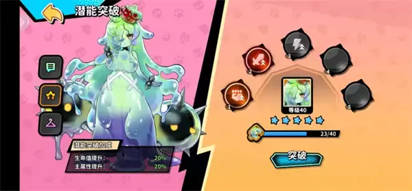 矩阵战争2026最新可用兑换码分享