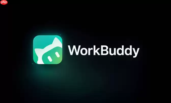 workbuddy 定时任务功能的触发引擎部署逻辑