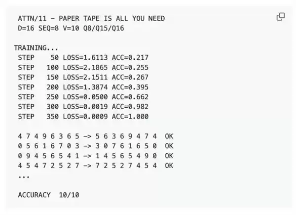 47年前的6MHz电脑跑AI！纯汇编语言：3.5分钟达成100%准确率