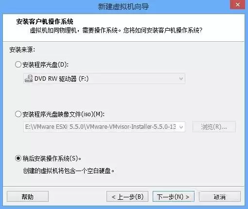 在vmware10上安装Mac10.8系统的图文教程
