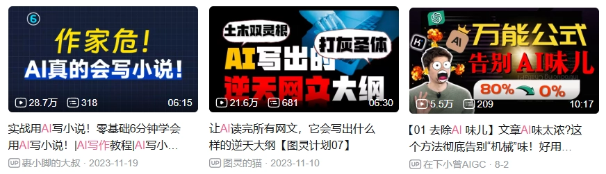 【IT之家评测室】夸克 CueMe 智能对话助手体验：拒绝 AI 味写作，支持 2 万字超长文和超多体裁