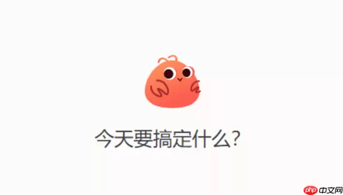 toclaw浏览器自动化：自动搜索采集信息的技巧