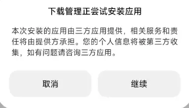 希望城官网首页登录入口网址