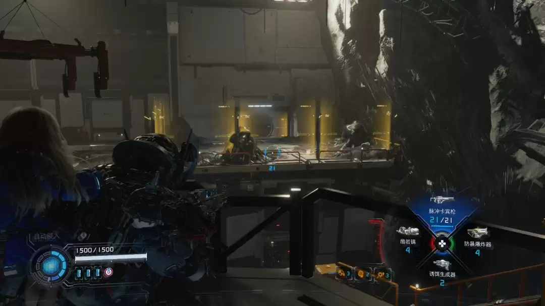 《识质存在》大清仓成就解锁指南