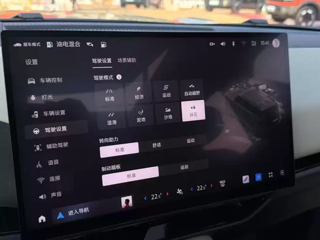 这款方盒子把“大床房”玩明白了 福特智趣烈马售22.98万起