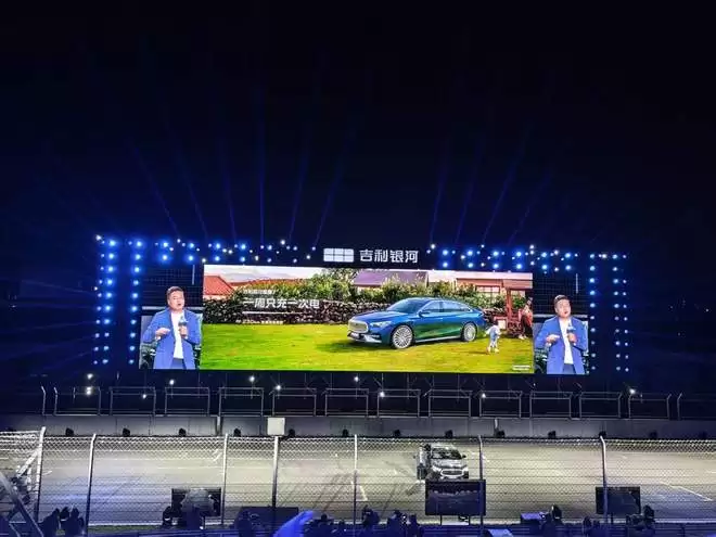 油耗2L级零百加速5.4s带四驱 吉利星耀7预售11.28万起