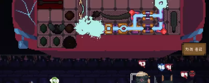 《背包英雄》特殊状态分享