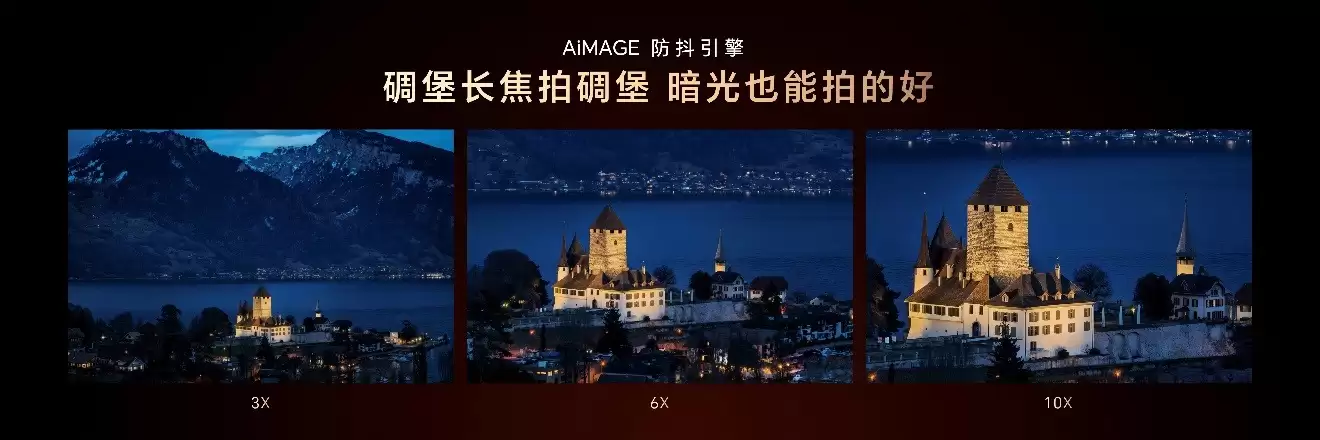 折叠大满贯荣耀Magic V6正式发布，自研顶级体验黑钻屏解决行业不可能三角难题！