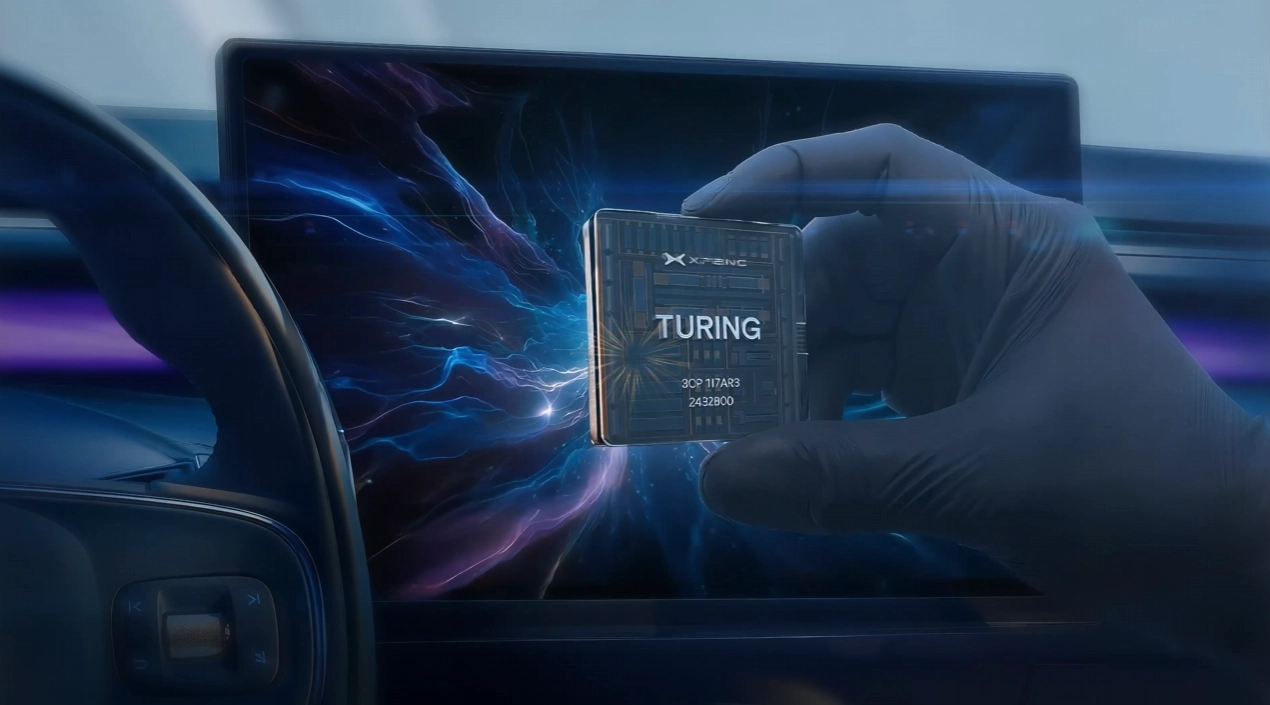 经典重演：何小鹏化身偷“芯”特工，打造全球首款 L3 级算力汽车“小鹏 G7”