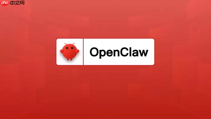 微信新闻热点聚合：OpenClaw自动抓取热搜并生成简报