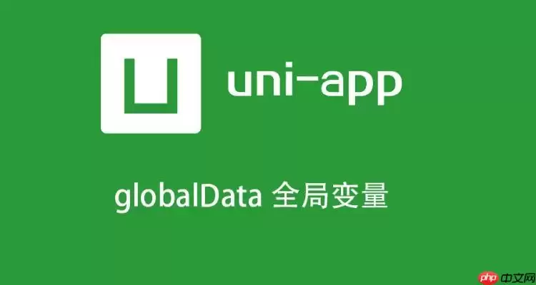 uni-app怎么做自定义头部搜索栏 uni-app透明渐变导航栏实现【实战】