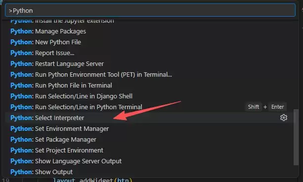 Ubuntu安装PySide6开发桌面应用实践