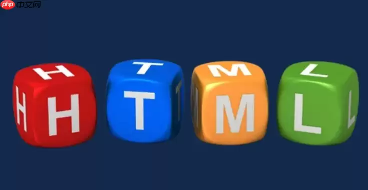 html中meta标签作用_html网页元信息设置SEO优化建议