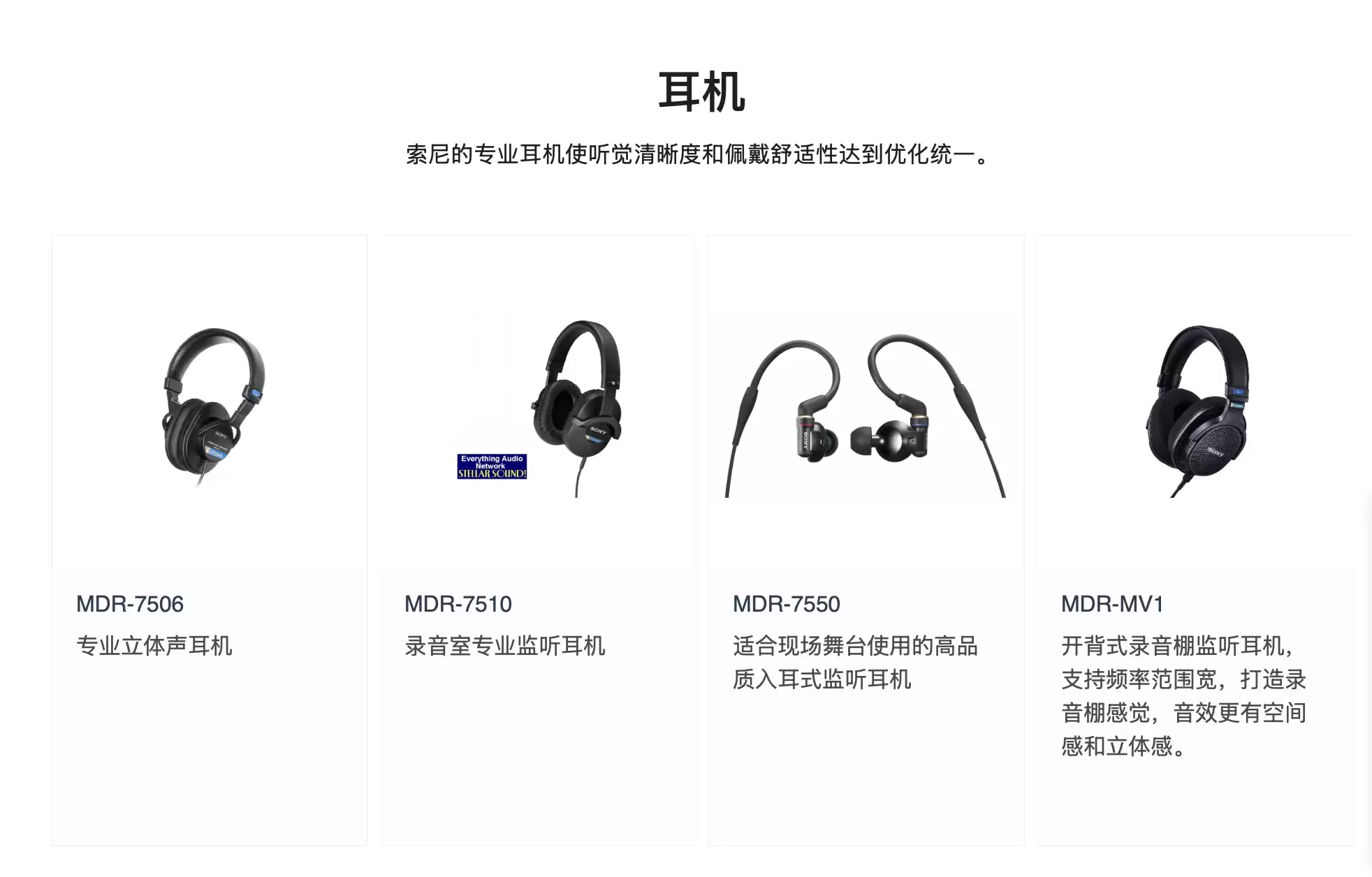 截屏2026-03-30 11.38.00.png