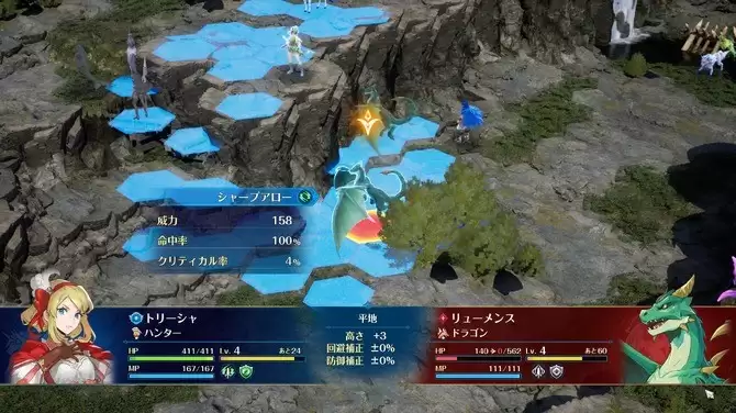 《幻想大陆战记：深渊》8月27日发售 日式幻想战略名作续篇