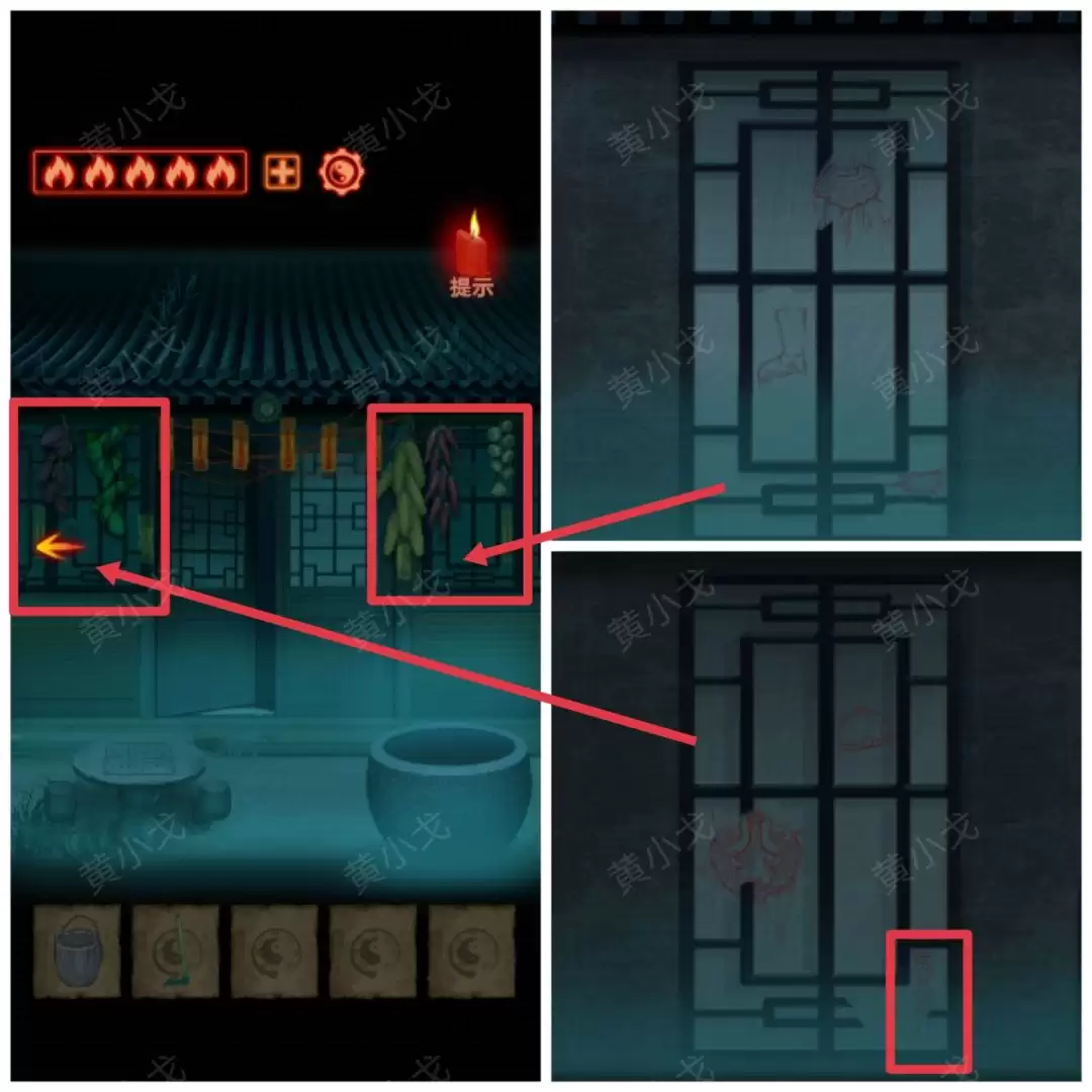 《万邪归正》第三章：皇子攻略