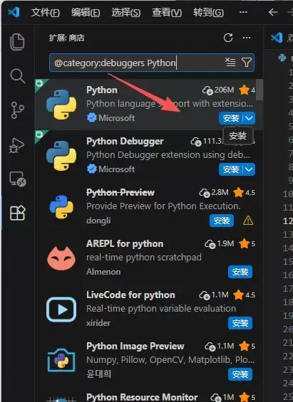 Ubuntu安装PySide6开发桌面应用实践