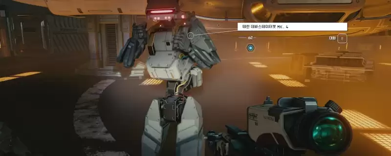 《星空》较为低劣成就解锁指南