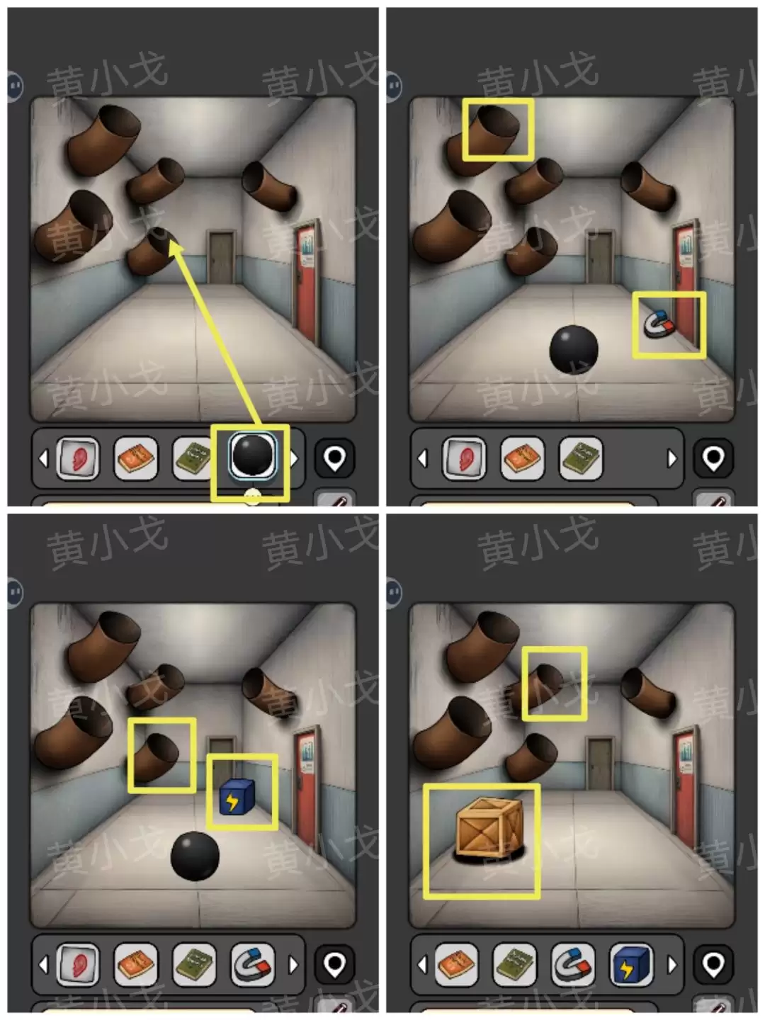 《宇宙怪谈》数字迷宫攻略