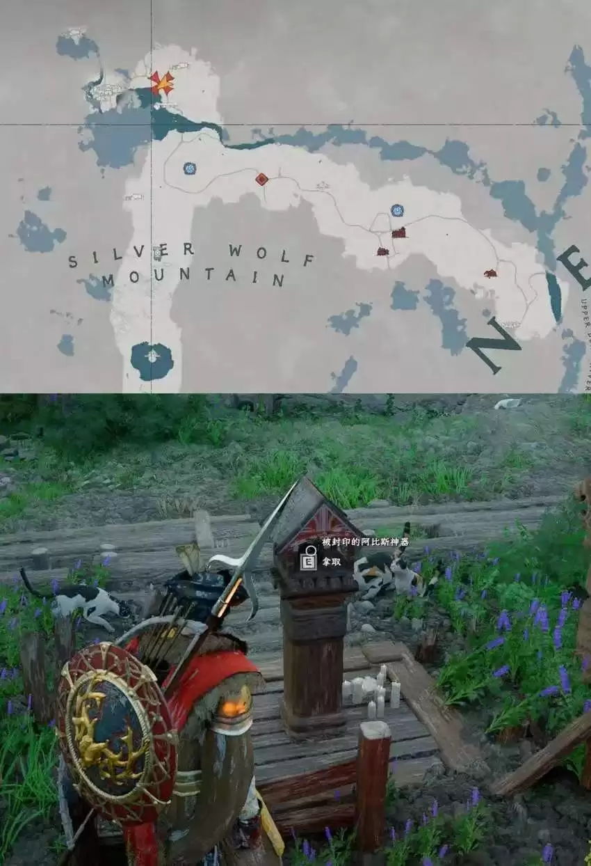 《红色沙漠》不屈斗士成就做法分享