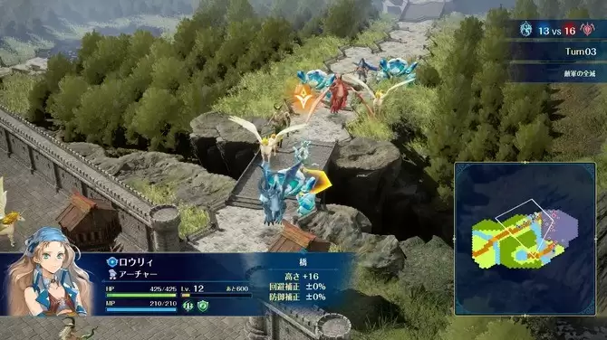 《幻想大陆战记：深渊》8月27日发售 日式幻想战略名作续篇