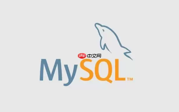 MySQL如何配置GTID主从复制_使用全局事务ID简化主从切换
