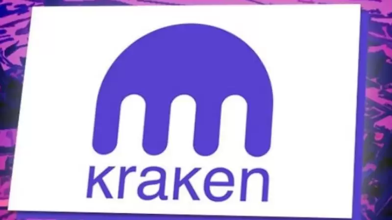 Kraken虚拟货币交易平台官网入口 Kraken官方最新版v3.1.0 App下载 - php中文网