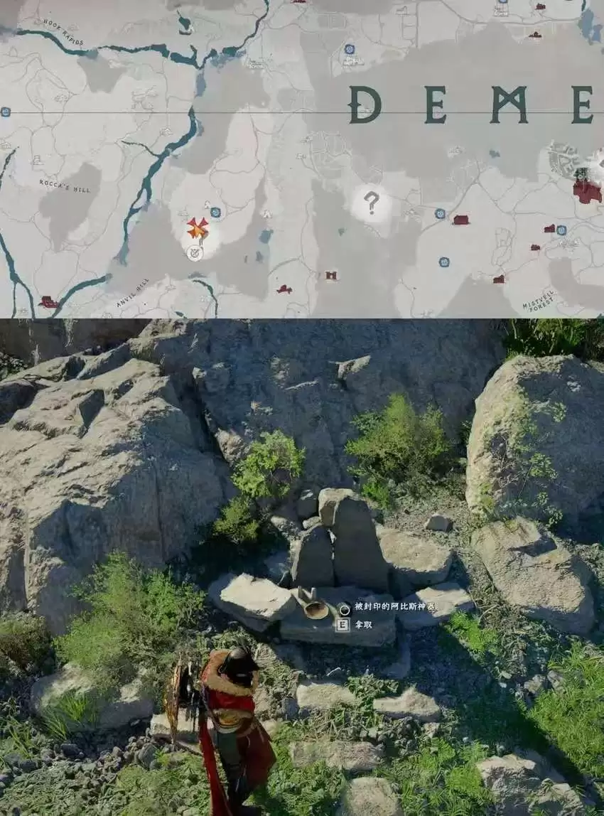 《红色沙漠》荣耀君主成就做法分享