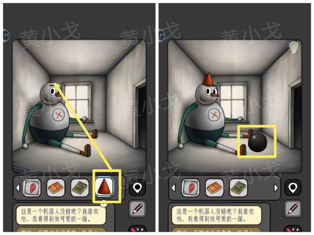 《宇宙怪谈》数字迷宫攻略