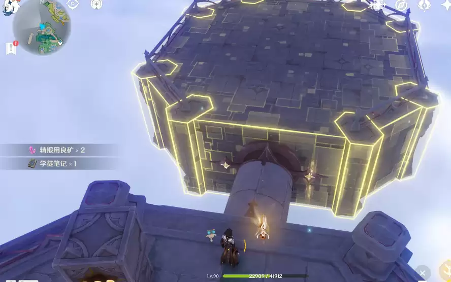 原神面面俱到成就怎么做-面面俱到成就完成指南