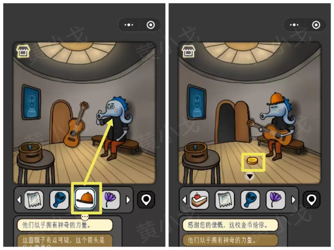 《宇宙怪谈》迷雾灯塔攻略