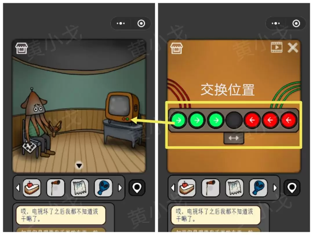 《宇宙怪谈》迷雾灯塔攻略