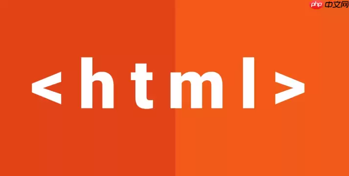 index.html如何制作一个全屏的内容切换页面？