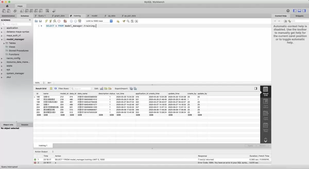 Mac上实现修改MySQLWorkbench主题配色
