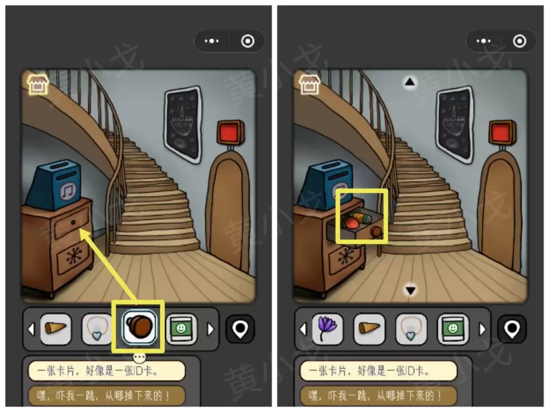 《宇宙怪谈》迷雾灯塔攻略