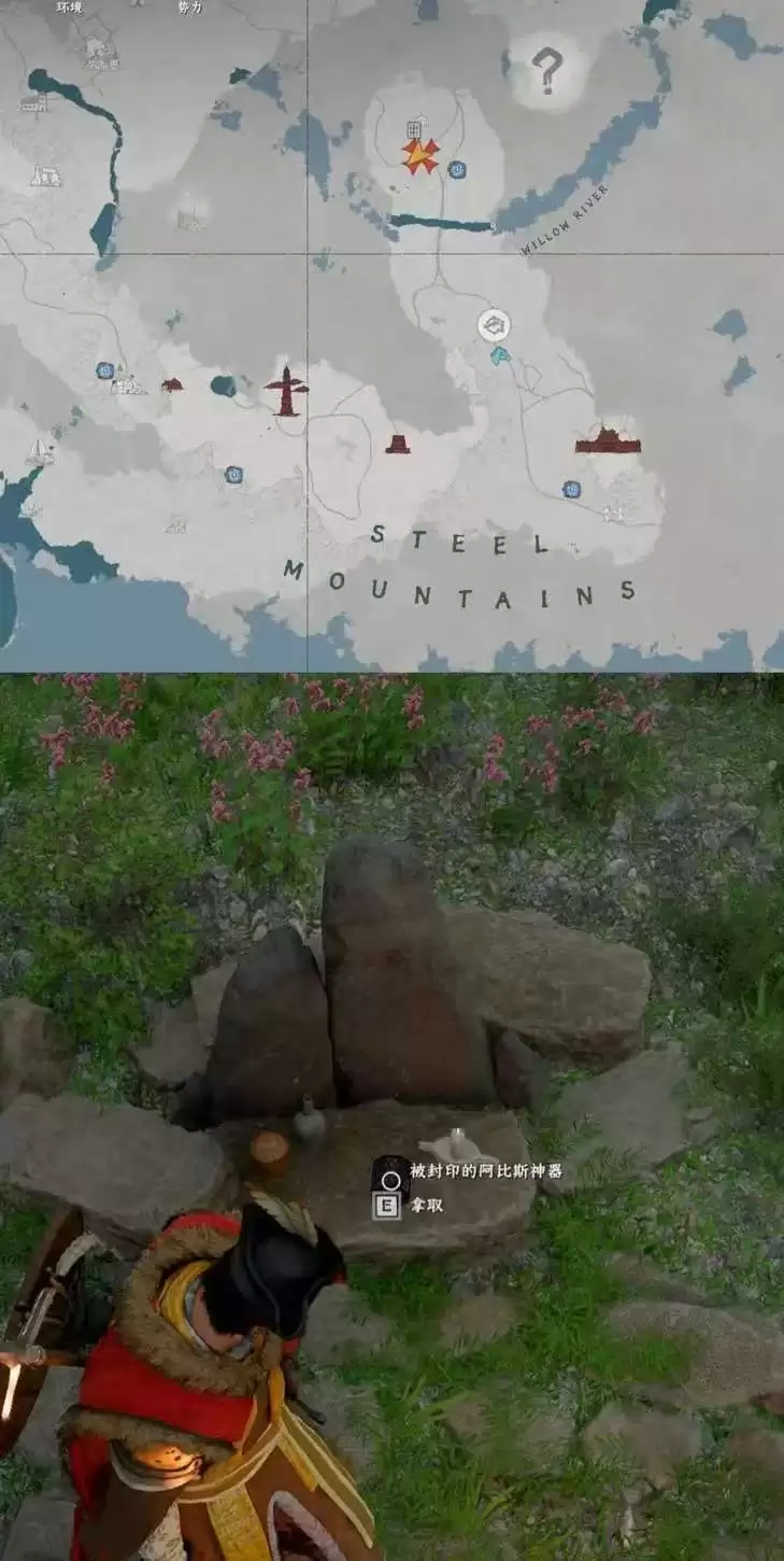 《红色沙漠》战场主宰成就做法分享