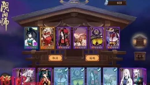 阴阳师小袖之手怎么获取-小袖之手获取方法