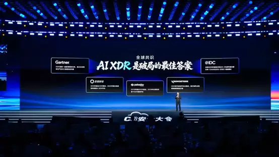 硅基员工批量上线，企业安全的首要任务是办理「Agent身份证」